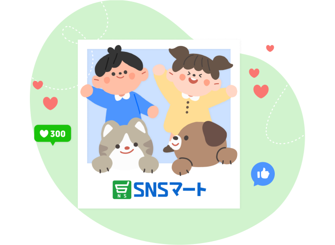 KGA SNS の成長戦略チームのイラスト